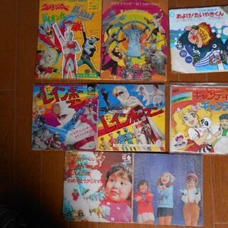 80年代～90年代 TV漫画　シングルレコード ５枚!!!