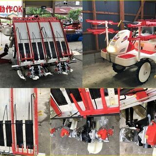 SOLD OUT】清掃・整備済み ヤンマー 田植機 VP4 UFO水平 施肥機