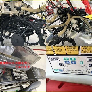 SOLD OUT】清掃・整備済み ヤンマー 田植機 VP4 施肥機付き 4条植え