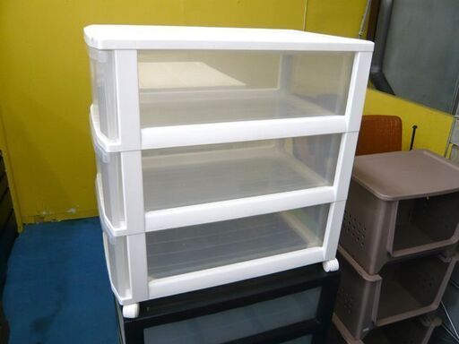 札幌 3段 衣装ケース クリア ホワイト キャスター付き 収納ケース 衣類収納 おもちゃ収納 ３段 三段 多目的 家具 本郷通店 モノハウス 本郷通 南郷７丁目の収納家具 収納ケース の中古あげます 譲ります ジモティーで不用品の処分