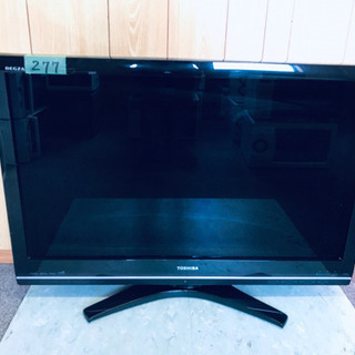 277番 東芝✨液晶カラーテレビ✨37Z9000‼️