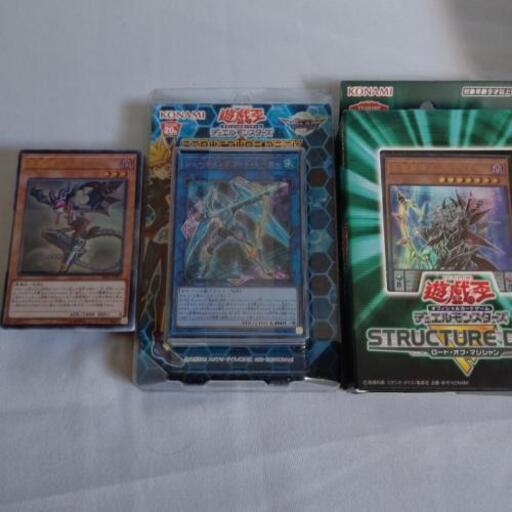 (遊戯王カード)ストラク3の大量のレア