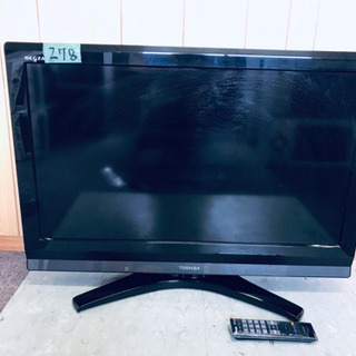 278番 東芝✨液晶カラーテレビ✨32A900S‼️