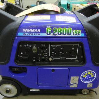 ヤンマー インバーター発電機 G2800ISE 中古品 | hshn.org
