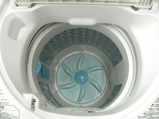 西岡店 洗濯機 5.0㎏ 2015年製 東芝 AW-5G3(W) 白 全自動
