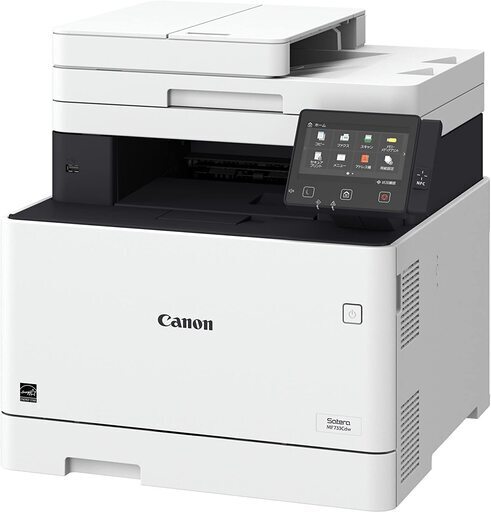 【取引決定】Canon カラーレーザーFAX複合機 Satera MF733Cdw 毎分27枚の高速出力・一度に両面同時に読み取れる高速ADFスキャナ搭載・FAX・両面印刷 WiFiモバイル印刷 ※おまけ（キャスター付き3段スタンド・高速LANケーブル等）
