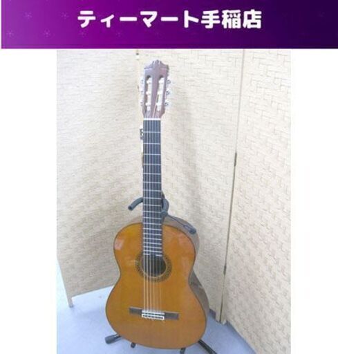 趣味弾き語り  ヤマハ クラシックギター CG-120A ケースなし 弦楽器
