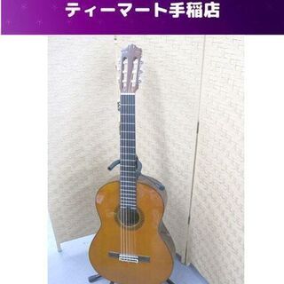 趣味弾き語り  ヤマハ クラシックギター CG-120A ケース...