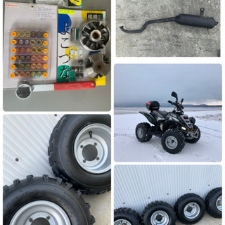 E-TON ATV VIPER ST50M 四輪バギー