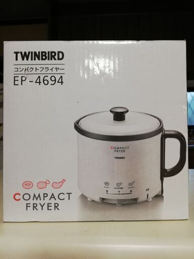 新品　コンパクトフライヤー　Twinbird　EP-4694
