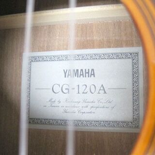 趣味弾き語り  ヤマハ クラシックギター CG-120A ケースなし 弦楽器