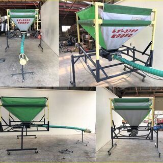 SOLD OUT】お引き取り限定 タイショー レザーコンテナ MB-10S スタンド