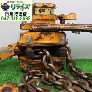 KITO キトー LB016 レバーブロックL5形 1.6t x 1.5m ⑥ 2400020024778 