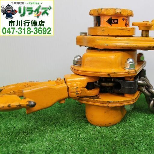 KITO キトー LB016 レバーブロックL5形 1.6t x 1.5m ⑦2400020024877【リライズ市川行徳店】【店頭取引限定】【中古】
