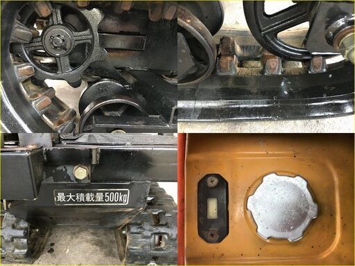 SOLD OUT】清掃・整備済 ウインブルヤマグチ クローラ 運搬車 林業