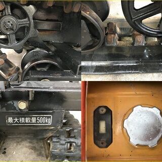 【SOLD OUT】清掃・整備済 ウインブルヤマグチ クローラ 運搬車 林業 材木 長物 最大積載量500ｋｇ ガソリンエンジン 6.0馬力【農機具でっく】【三重】【その他】