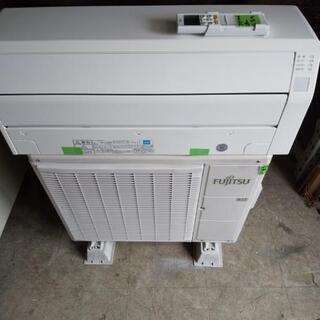 佐賀中古エアコン、FUJITSU2016年2.2KW85番 佐賀中古エアコン、FUJITSU2016年2.2KW85番