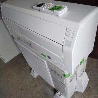 佐賀中古エアコン、FUJITSU2016年2.2KW85番
