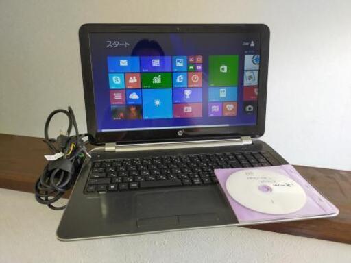 最新WPS　office認証カード付属ノートパソコンHP Pavilion15NoteBook