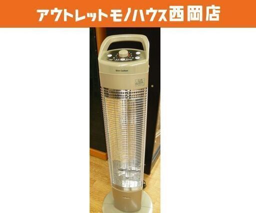 コロナ 遠赤外線カーボンヒーター スリムカーボン 2019年製 DH-C919 ゴールド 西岡店