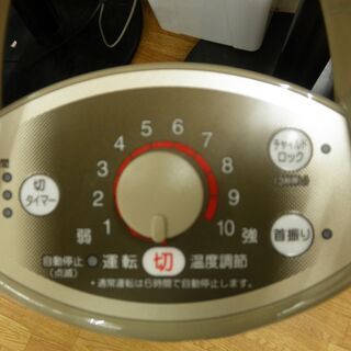 コロナ 遠赤外線カーボンヒーター スリムカーボン 2019年製 DH-C919 ゴールド 西岡店