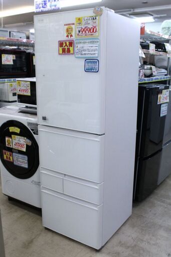 【6ヶ月保証】参考定価 ¥162,550 2018年製 TOSHIBA 東芝 411L 冷蔵庫 GR-M41GXV タッチオープンドア 野菜そのまま冷凍♪