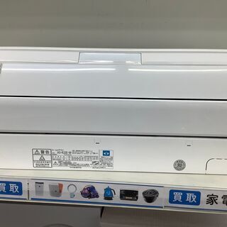 FUJITSU  壁掛けエアコン　2015年製　2.2kW