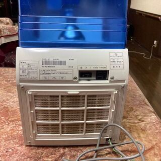 サントリー天然水サーバー - 横浜市