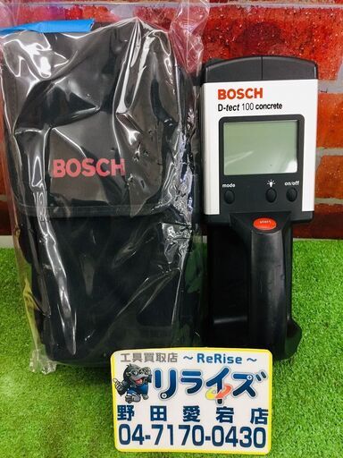ボッシュ D-tect100 ウォールスキャナ【リライズ野田愛宕店】【中古】管理番号：2400010108778