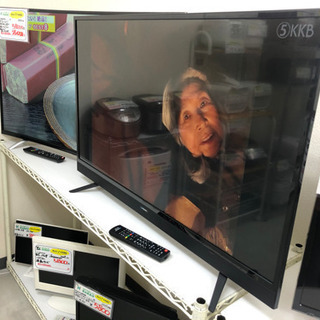【リサイクルサービス八光　田上店　安心の3か月保証　配達・設置OK】maxzen J43SK03 03シリーズ 43V型 ゲームモード搭載 地上・BS・110度CSデジタルフルハイビジョン液晶テレビ 外付けHDD録画機能対応 裏番組録画機能搭載 リサイクルサービス八光 田上店 安心の3か月保証 配達・設置OK】maxzen