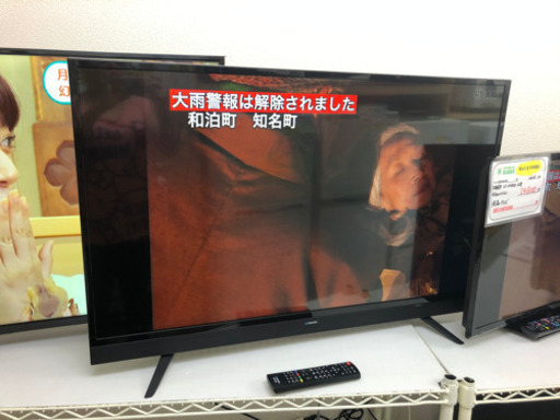 【リサイクルサービス八光　田上店　安心の3か月保証　配達・設置OK】maxzen J43SK03 03シリーズ 43V型 ゲームモード搭載 地上・BS・110度CSデジタルフルハイビジョン液晶テレビ 外付けHDD録画機能対応 裏番組録画機能搭載