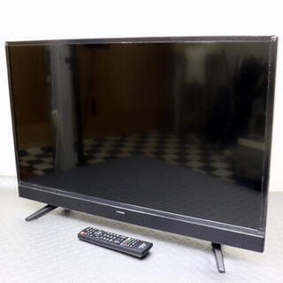 【ネット決済】液晶テレビ　maxzen J32SK03 2018...