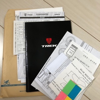 トレック　マーリン6 美品中古