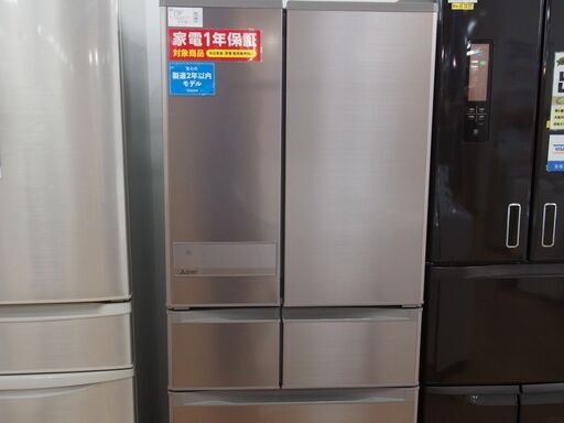 【取りに来れる方限定】MITSUBISHIの6ドア冷蔵庫売ります！