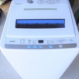 サンヨー　全自動洗濯機　ASW-60D　6㎏　2011年製