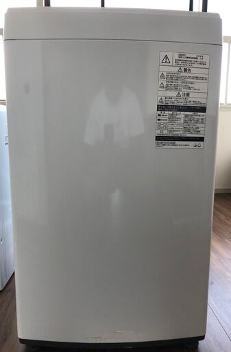 [値下げ] 全自動洗濯機 縦型 4.5kg 2018年製 AW-45M5-W