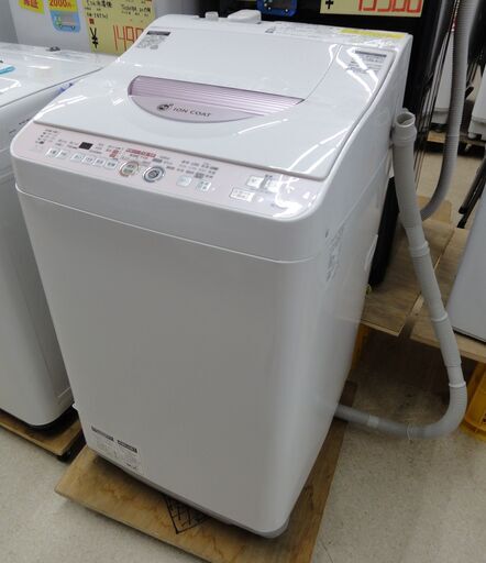 SHARP/シャープ 5.5kg 洗濯機 ES-T55E7-P 2014年製【ユーズドユーズ名古屋天白店】J265