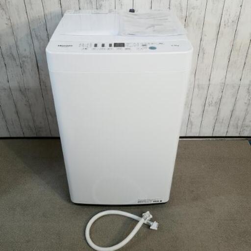 未使用に近い極美品‼️ハイセンス洗濯機4,5Kg　HW-E4503 2020年製