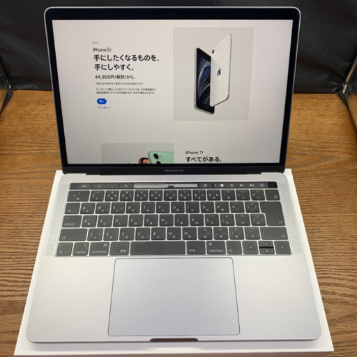 美品　MacBook Pro 13インチ 2019  スペースグレイ