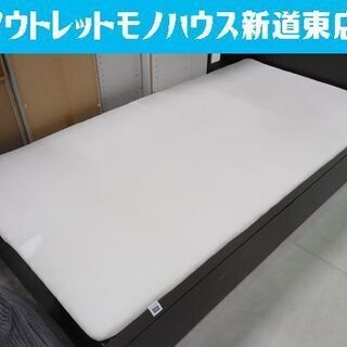 エアウィーヴ スマートシングル025 100×195×2.5cm 折りたたみ