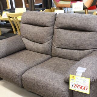 【おすすめ品】 美品 参考定価¥59,900 NITORI ニトリ 二人掛けソファ 2Pソファ ハイバック 幅169cm☓奥行き96cm☓高さ88cm
