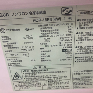 リサイクルサービス八光 田上店 安心の3か月保証 旧鹿児島市内