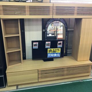 リビングボード IF CA-LB110の通販｜東京インテリア公式通販