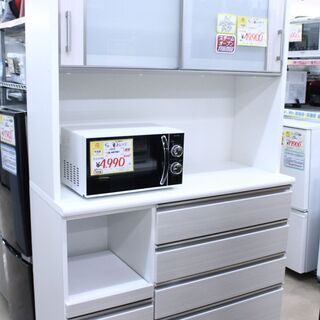 【おすすめ品】 参考定価¥99,900 NITORI ニトリ 2...