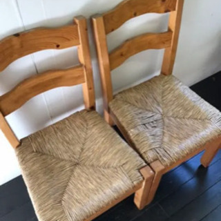 古いラッシ 椅子　2脚セット