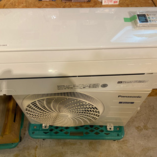 159A・税込み】パナソニック エアコン おもに6畳用 エオリア CS-228CFR