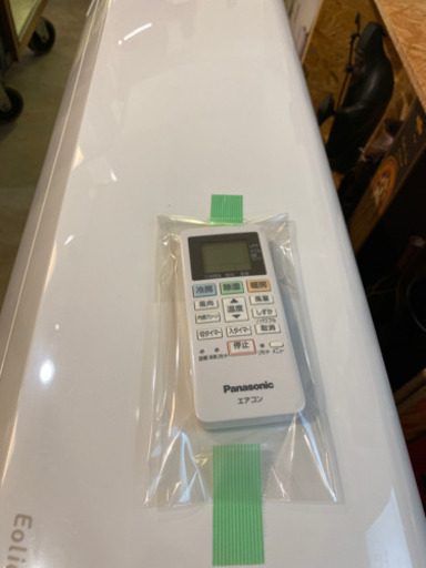 エイブイ:パナソニックルームエアコンエオリアCS-228CFR、2018年製