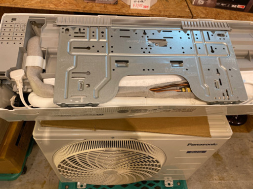 エイブイ:パナソニックルームエアコンエオリアCS-228CFR、2018年製