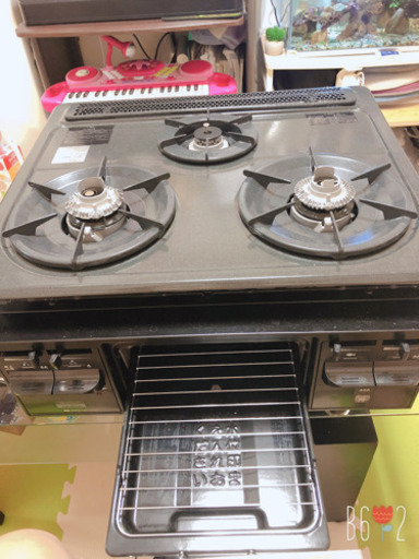 決まりました　ハーマン都市ガス C3GE6RSQ1R