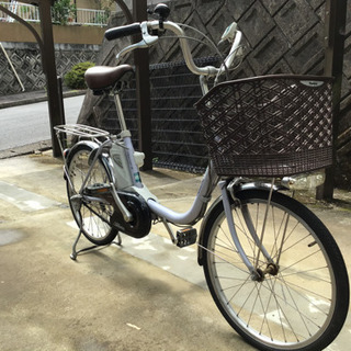 パナソニック電動アシスト自転車 リチウムビビ20インチ 内装3段 スペア 